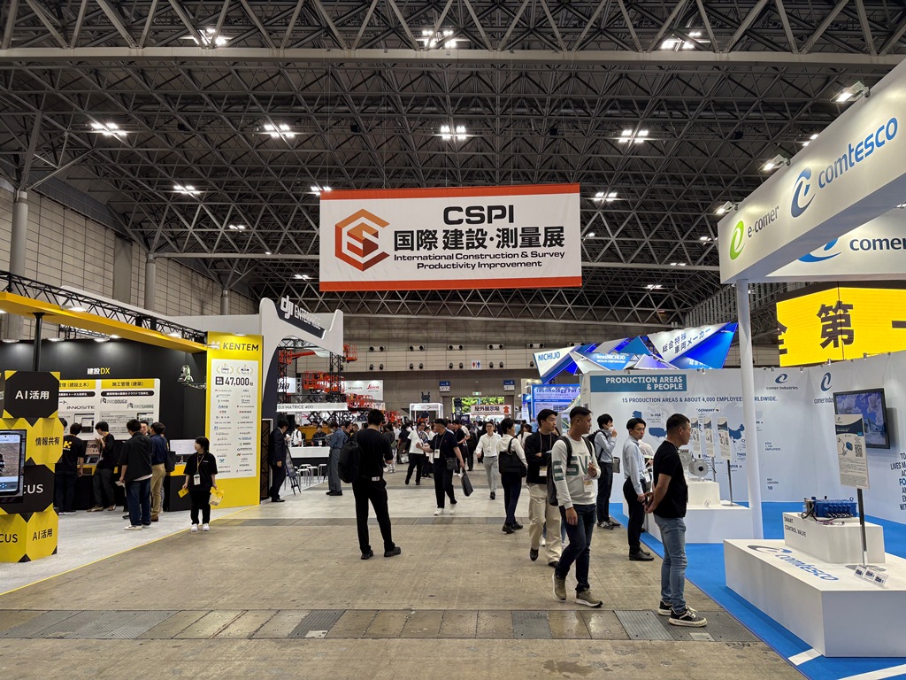 幕張行ってきました♪　ＣＳＰＩ２０２６見学